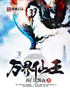 二战前线2中文无敌版