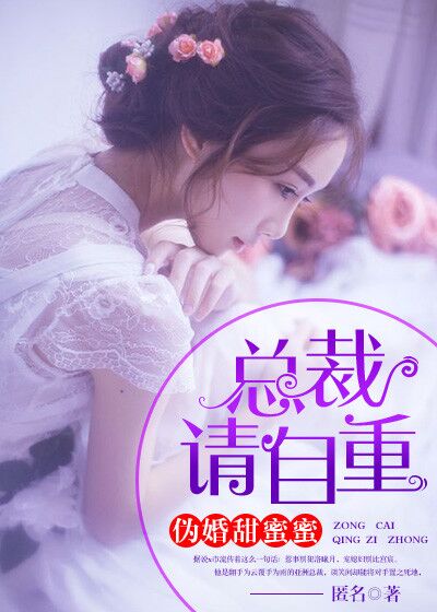 爱否图库27报35期