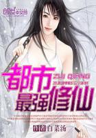 第一次处破女14分钟