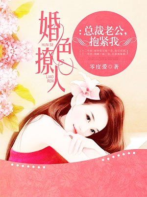 大军师司马懿之虎啸龙吟免费观看完整版