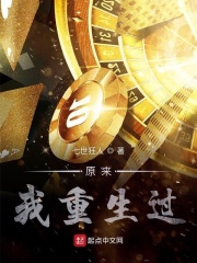 亲爱的老师韩剧在线观看视频6