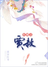 无套