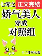 伸进护士的小内裤疯狂揉摸