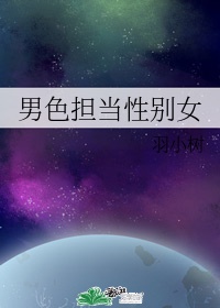 夯先生瑜伽教练 完整版