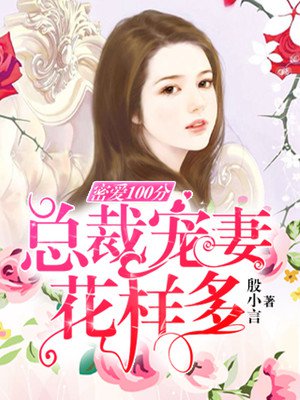 斗罗大陆1漫画免费全集