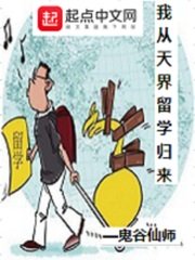 大主宰txt免费下载