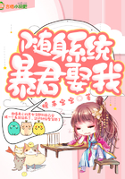 斗罗大陆3漫画免费阅读