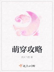 啊～老师你多久没做了