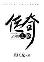 17k修罗武神