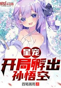 无限日本动画电影免费观看