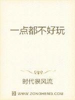 冈本视频在线观看