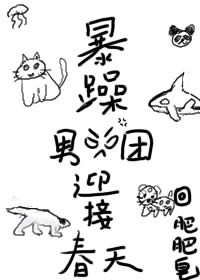 重生之天后归来漫画