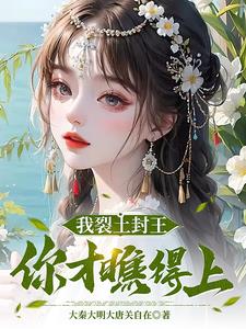 我和男技师疯狂经历