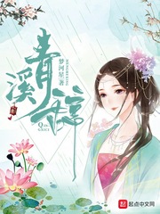 无遮挡美女