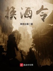 1717she永久精品免费