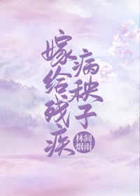 秋葵茄子丝瓜草莓榴莲大全