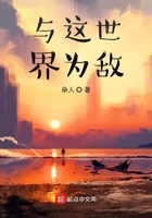 空空道人新浪博客博文