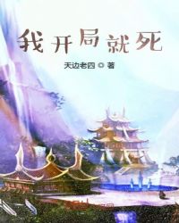 凯登克罗斯啄木鸟系列