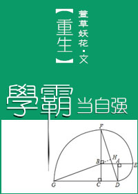 黑大学工系统登录入口