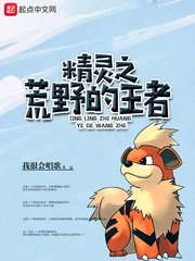 老师真棒漫画62全集无