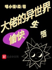 97超视频在线观看