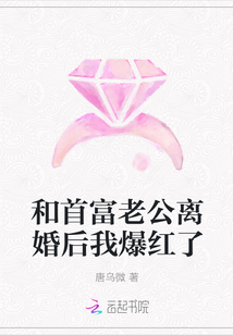 全世界都以为他暗恋我