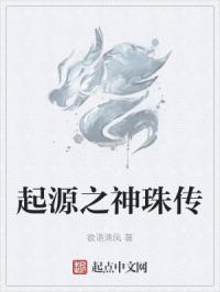 中位生存期什么意思