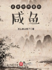 杨建文