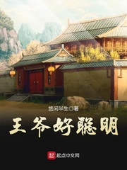 体育老师c我一节课