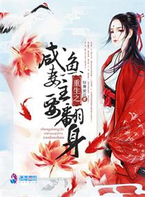 魔道祖师未删减版百度网盘