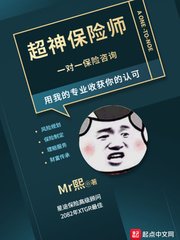 坚果加速器下载