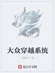 水菜丽番号作品封面重口