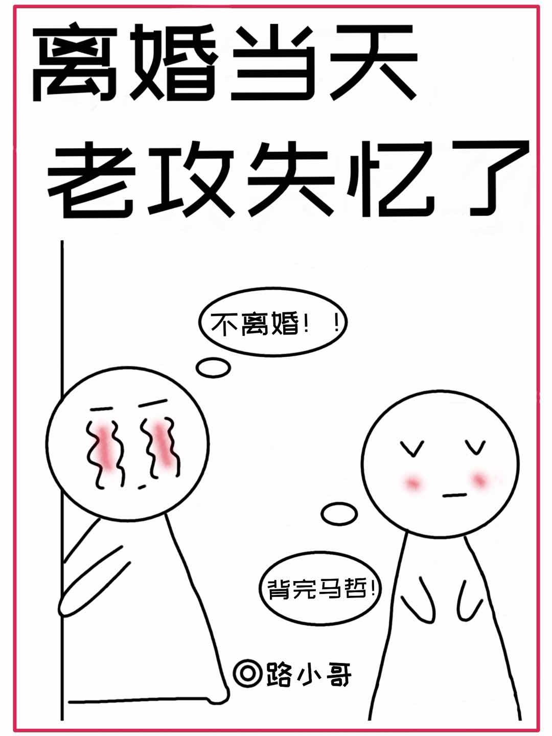 本地连接禁用了怎么恢复