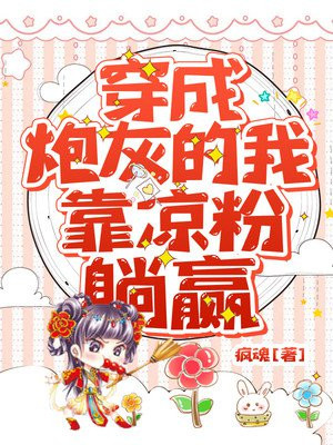 1024手机在线精品观看