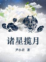 笑傲江湖许冠杰版