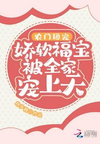 女性高爱潮有声视频