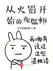 我怀了亲生父亲的孩子怎么办