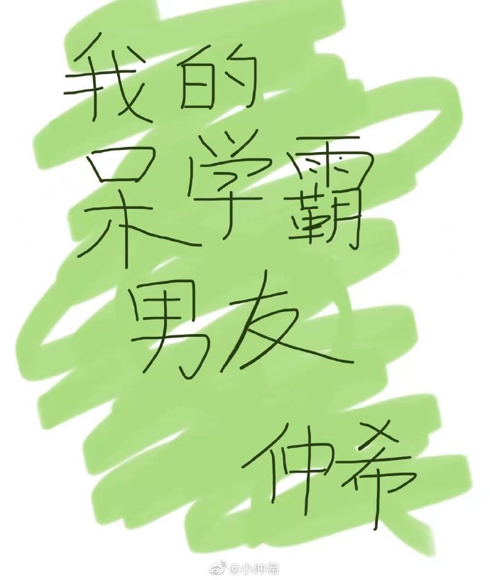 银难乱钕txt下载