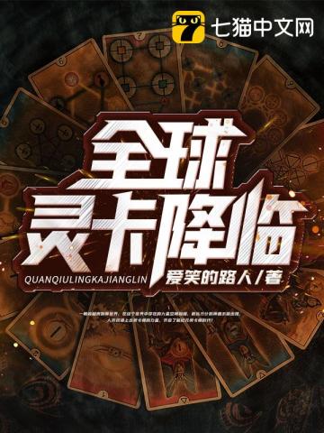 三上悠亚2024最新作品番号snis