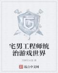 山西大学考研网