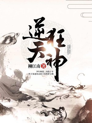 创造营101免费观看