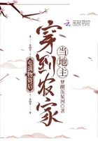 羞羞漫画下载