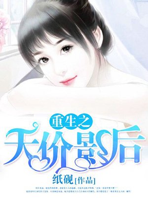 干女人视频