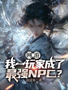 恶魔教父的囚爱未删减版