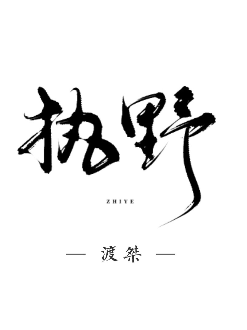 汉王ocr文字识别软件