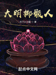 干将莫邪的热恋生活