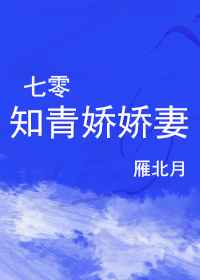 陈冠希阿娇实干13秒视频