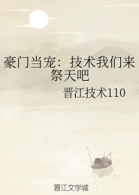 阿凡达1免费观看国语版