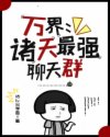 李丽珍理伦电影在线看