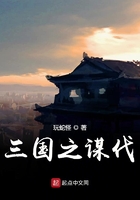 一天无删减版